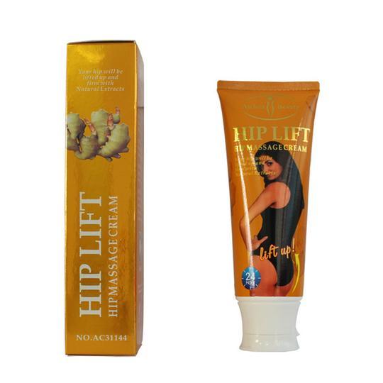 Butt Enhancement Cream